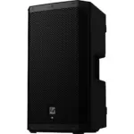 aktivna zvucna kutija electro voice zlx 12p g2