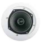 ugradni plafonski zvucnik bst ap1208