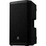 pasivna zvucna kutija electro-voice zlx 12 g2
